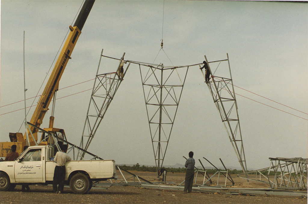 Tower Installation 1998